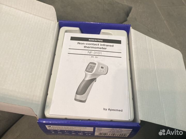 Бесконтактный термометр