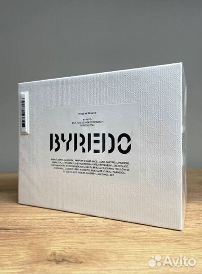 Парфюм Byredo Tobacco Mandarin