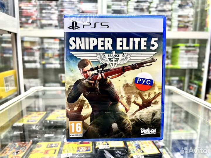 Sniper Elite 5 Ps5 Новый