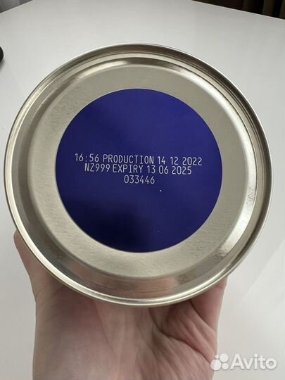 Смесь Нэнни классика 400гр