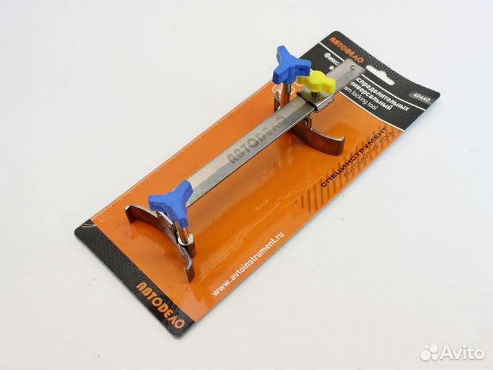 Фиксатор валов грм универсальный