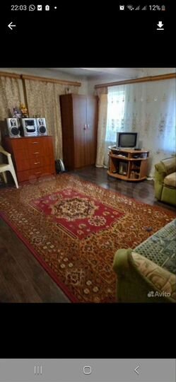 Дом 47,3 м² на участке 6 сот.