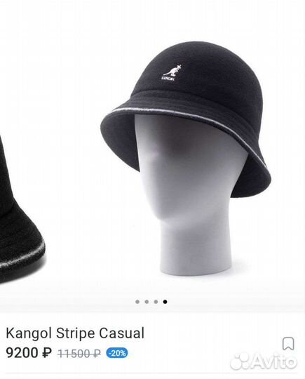 Шляпа унисекс