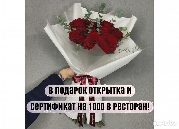 Цветы розы оптом
