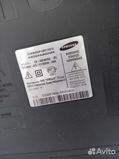 Бу телевизор samsung