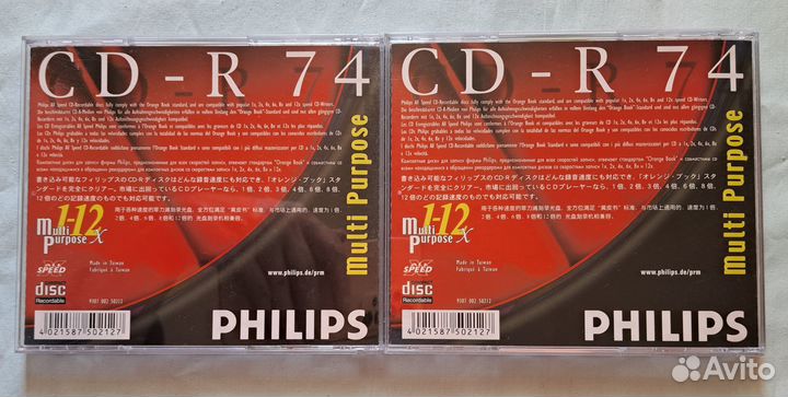 CD и DVD диски музыка рок металл