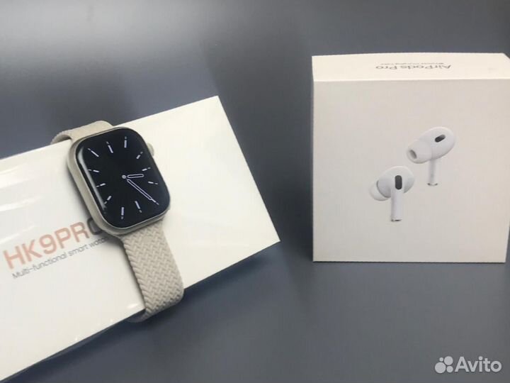 Комплект наушники AirPods Pro 2+Apple Watch 9