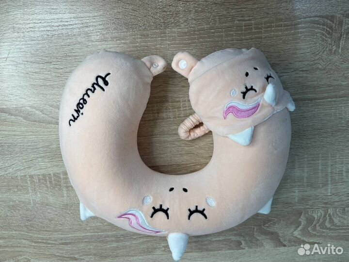 Подушка дорожная