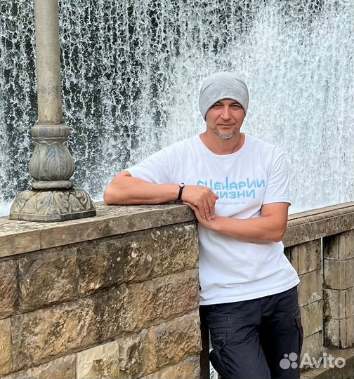 Риэлтор с 1993 года * Ипотека, помощь в одобрении