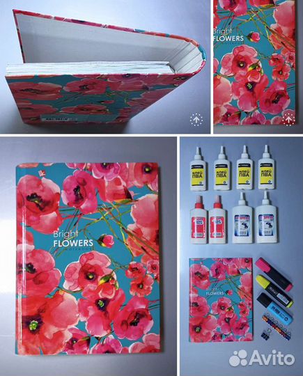 Ножницы, канцтовары, более 15 наименований