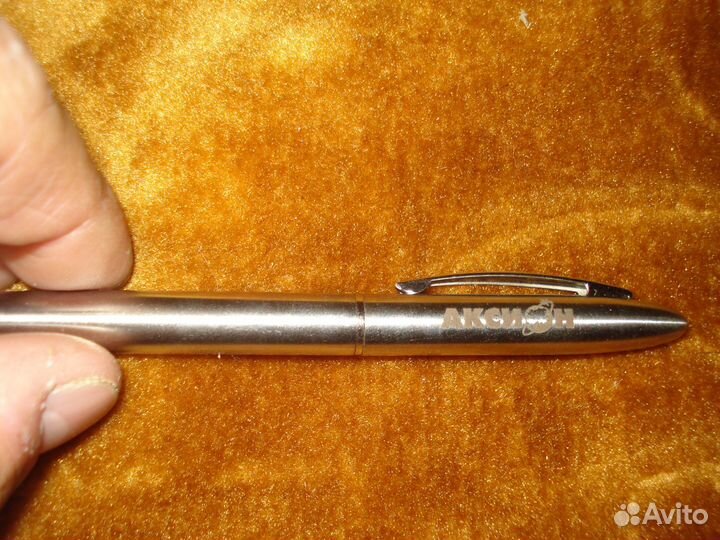 Визитница и ручка завод Аксион