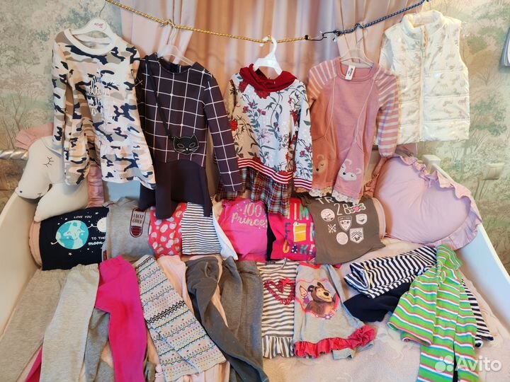 Детские вещи пакет
