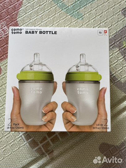 Бутылочка comotomo новая