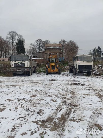 Услуги экскаватора погрузчика