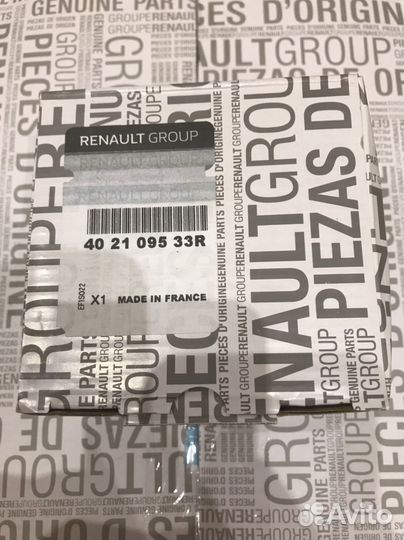 Подшипник задний ступичный Дастер Каптюр Террано