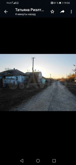 Дом 40 м² на участке 40 сот.