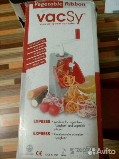 Спиралайзер терка овощерезка Zepter vacS