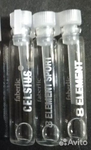 Пробники туалетной воды для мужчин