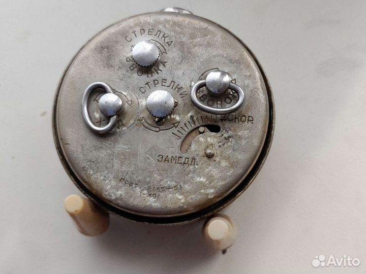 Часы будильник СССР Мир