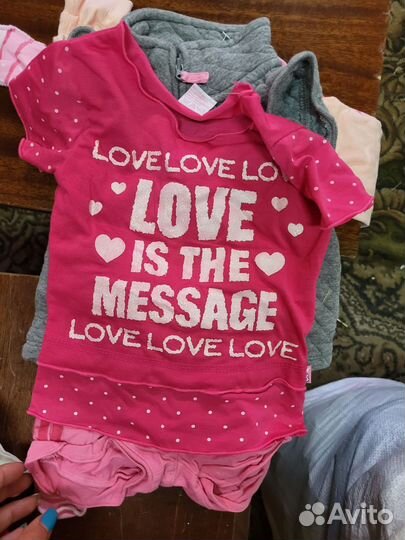 Большой пакет одежды с 0 до года