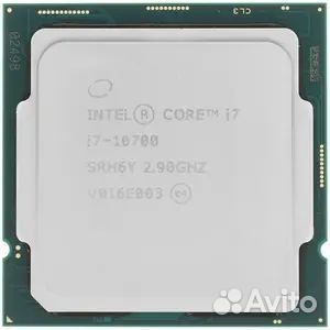 Intel core i7 10700