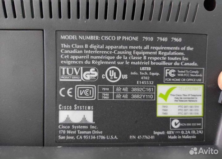 Ip телефон Cisco