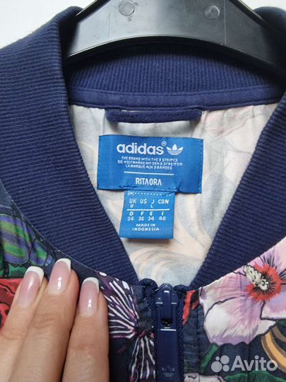 Adidas Rita Ora комбинезон олимпийка кроссовки