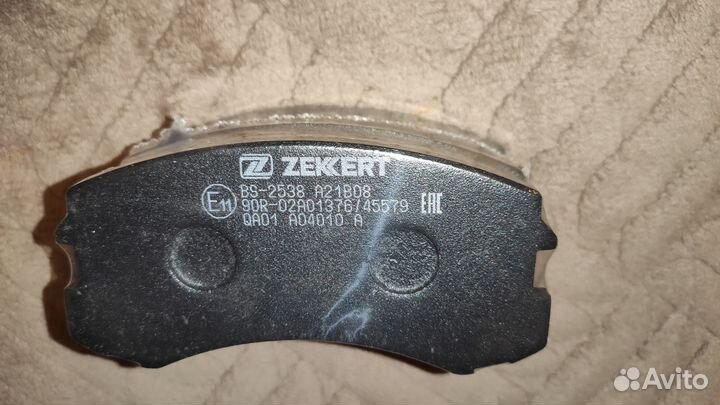 Передние тормозные колодки Zekkert BS-2538