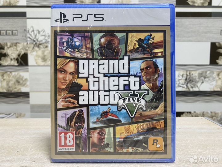 GTA V (Новый Диск) для Sony Playstation 5
