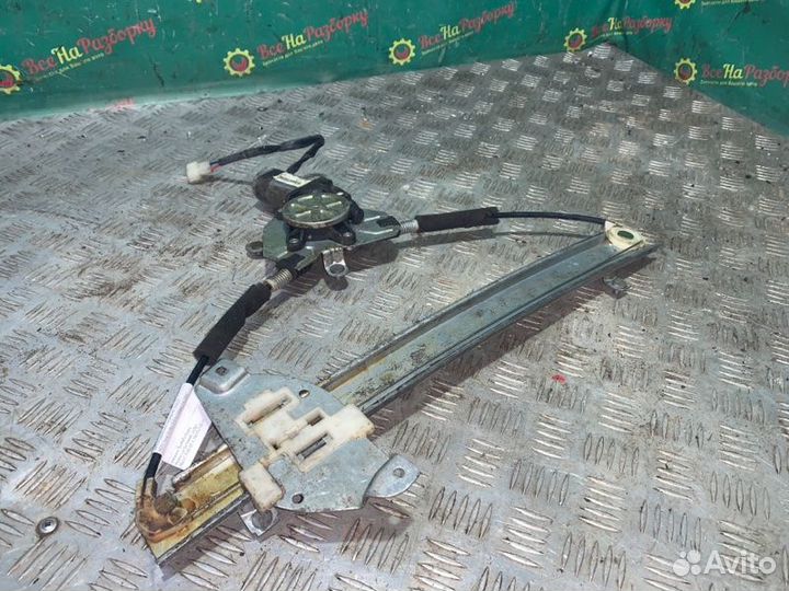 Стеклоподьемник передний левый Chery Fora Vortex
