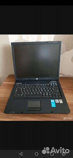 Hp compaq