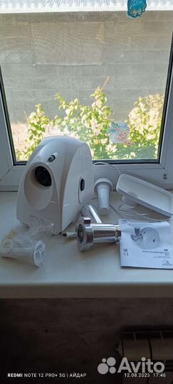 Мясорубка электрическая