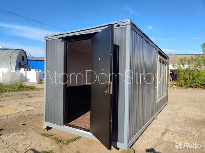 Вагончик с надежной крышей