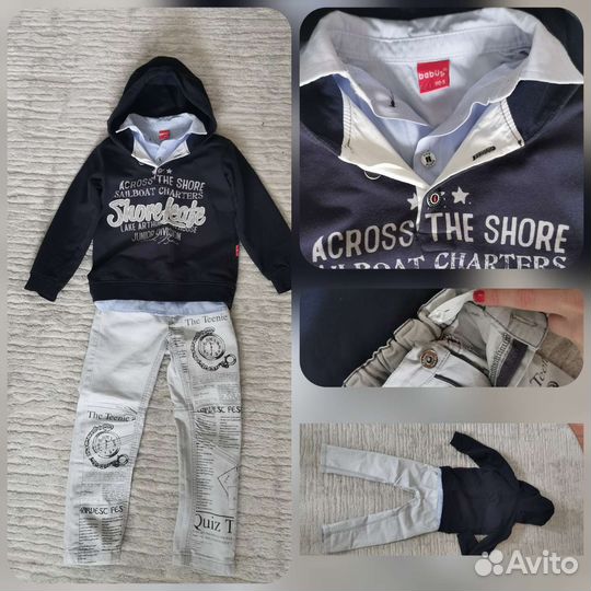 Костюм (джинсы, кофта)