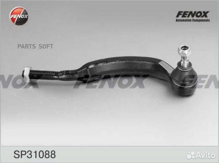 Fenox SP31088 Наконечник рулевой перед лев