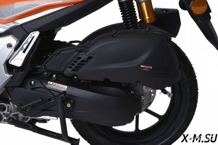 Скутер motoland (мотоленд) T-MAX 150