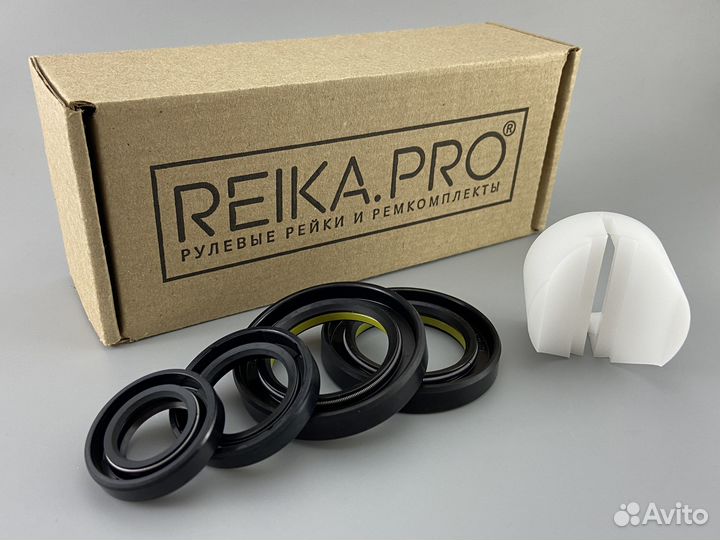 Premium Ремкомплект Honda HR-V GH3