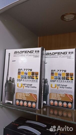 Рации 2 штуки