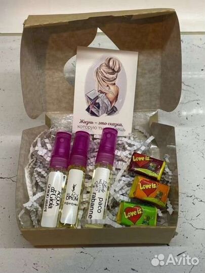 Парфюм боксы