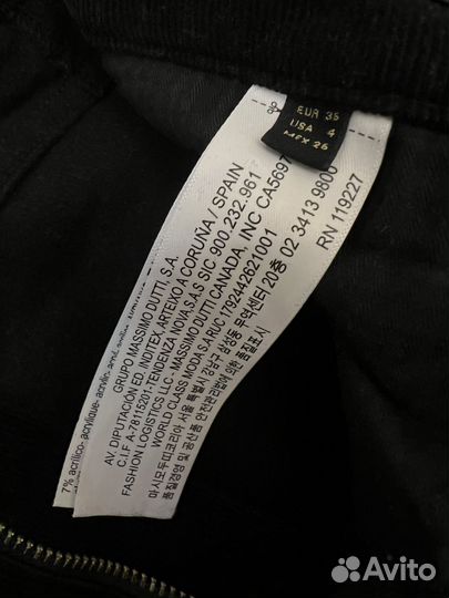 Massimo dutti вельветовые брюки