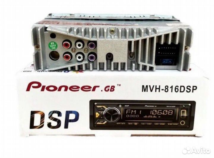 Магнитола процессорная 1Din pioneer 816 dsp