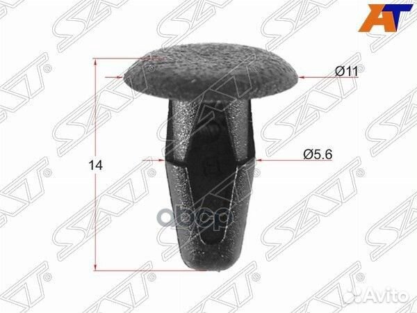 Клипса фиксатор honda/mitsibishi/nissan (1 шт.)