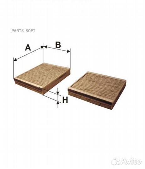 Filtron K1179A2X К-т фильтров салона уголь. PSA C3