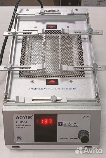 Кварцевый инфракрасный преднагреватель плат aoyue