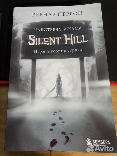 Ps4 500 gb jet black