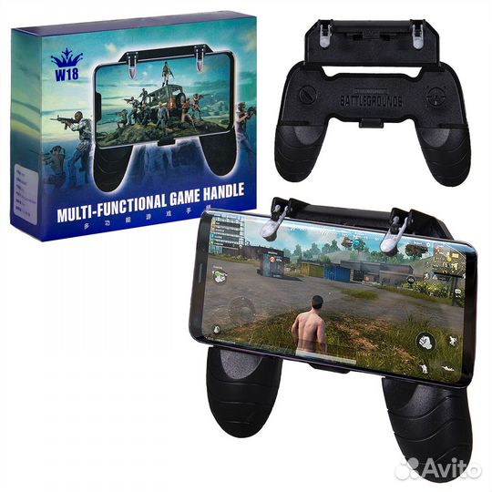 Джойстик для телефона, Триггеры