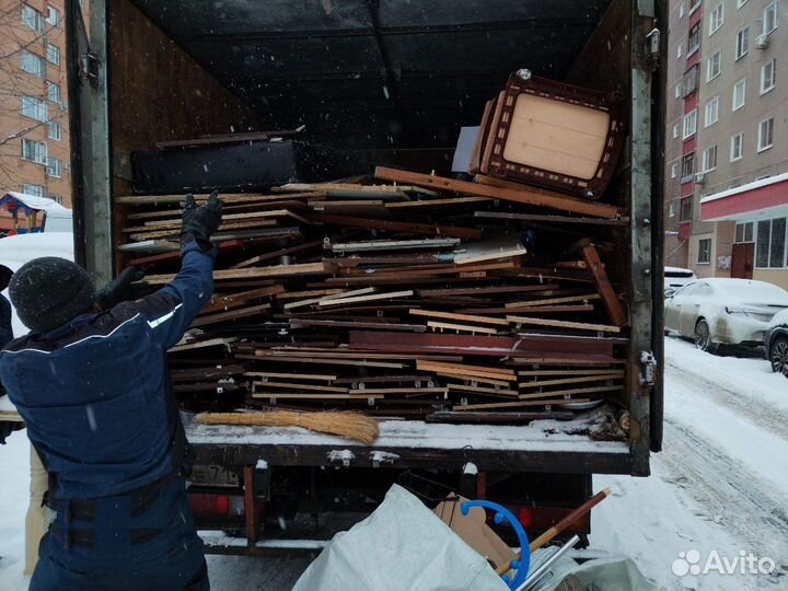 Вывоз мебели и мусора газ фургон 8 кубов