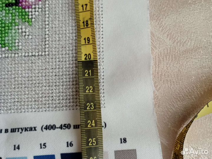 Вышивка из бисера