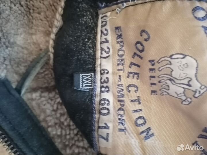 Вещи бесплатно