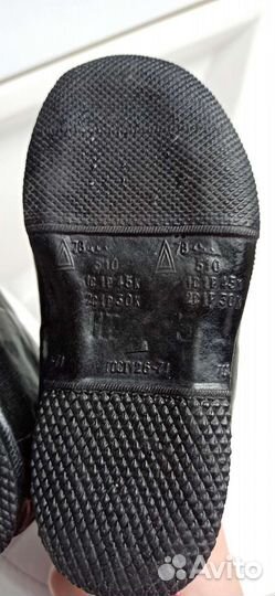 Галоши детские СССР новые